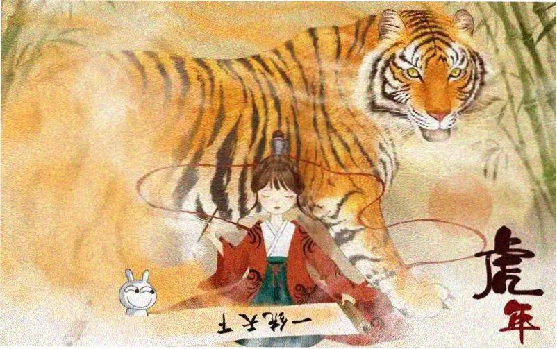 一起来看流星雨完整版 高清修复主视觉