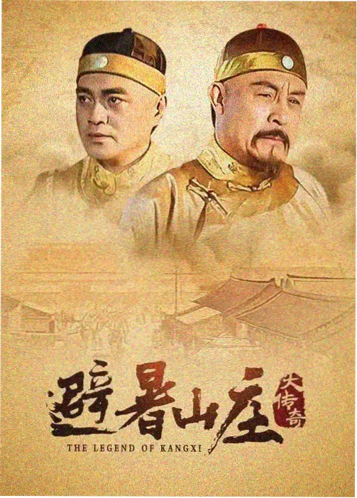 偶像剧经典重温 雨天告白名场面合集