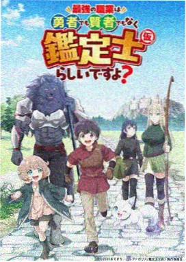 怀旧偶像剧修复计划 标清到高清的十年