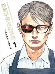 相关资讯与幕后观察